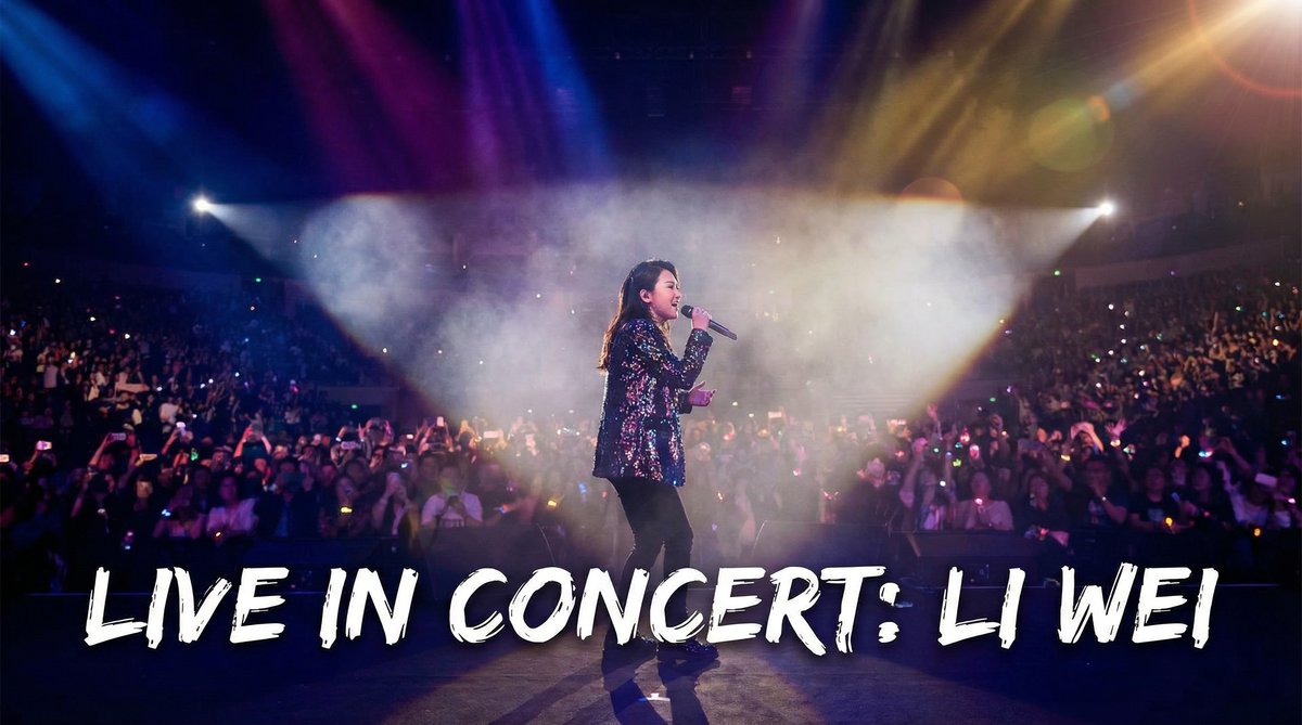 海角海角MV视频《星光不问赶路人》荣获最佳音乐视频奖